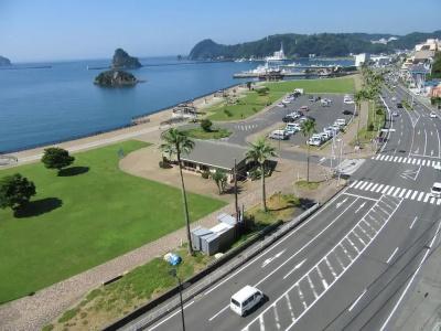 Shimoda Ocean Park - 18