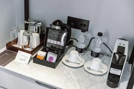 The Sifang Nanjing, Autograph Collection - 40