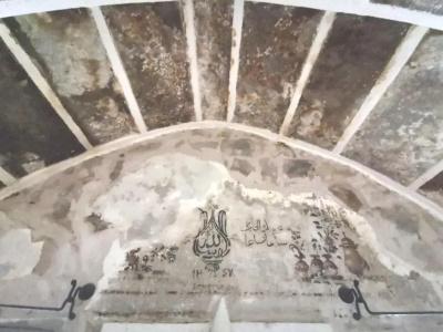 Helike Cave - 119