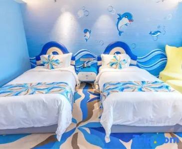 Shanghai Haichang Ocean Park Theme Resort - 88