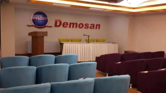 Demosan City - 15