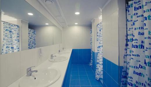 Gar'is Hostel Kyiv - 28