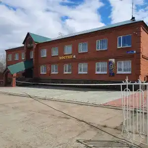Аленат Центр - 0