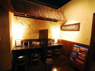 Balian Resort Chiba Chuo (Adult Only) - 22