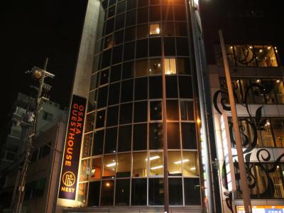 Osaka Guesthouse Nest - 0