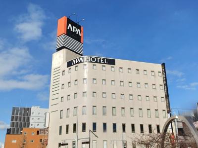 APA Toyohashi Station - 14