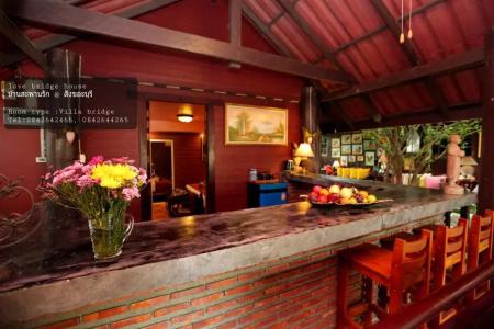 Love Bridge House บ้านสะพานรัก - 130