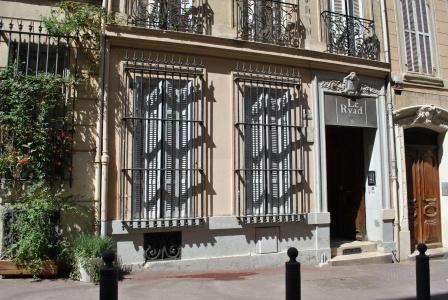 Le Ryad Boutique Hôtel - 0