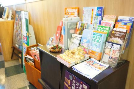 Route-Inn Hakata Ekiminami - 11