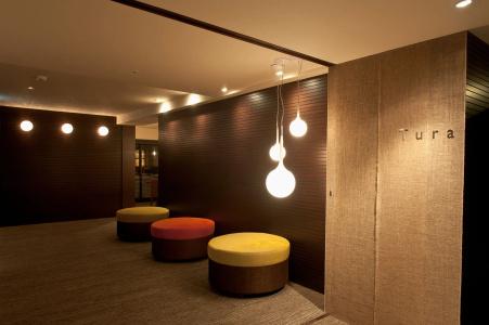 One Niseko Resort Towers - 14