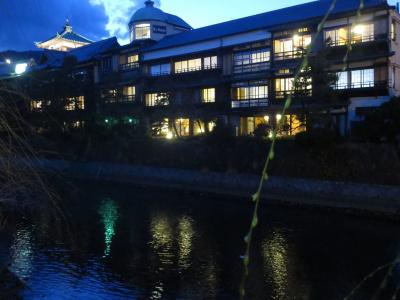 K's House Ito Onsen - Historical Ryokan Hostel - 0