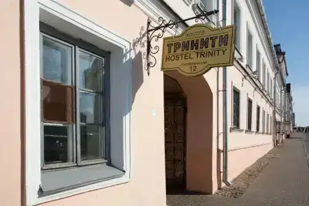 Хостел и туры Тринити - 0