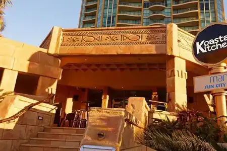 Mantra Sun City - 0