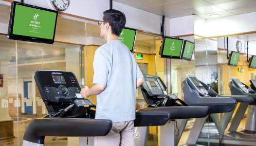 Holiday Inn Shenzhen Donghua, An Ihg - 34