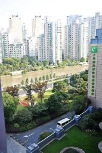 Holiday Inn Express Shanghai Putuo, An Ihg - 59