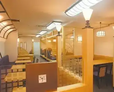 Fukushima Green Palace - 12