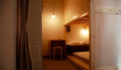 The Stay Wakkanai - 2