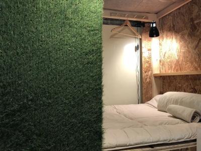 Tonarino Hostel - 2