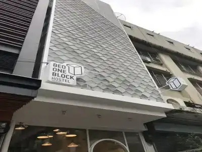Bed One Block Hostel - 0