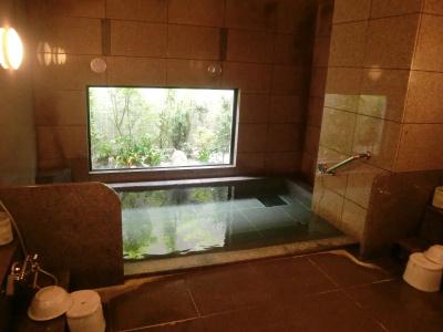 Route-Inn Hanamaki - 12