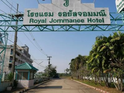 Royal Jommanee Nongkhai - 44