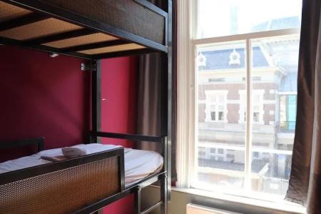 Amsterdam Hostel Annemarie - 2