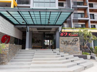 3 Kwan Village - 22