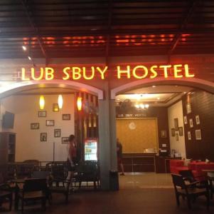 Lub Sbuy Hostel - 20