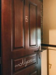 Elena Guesthouse - 118