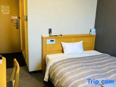 Route-Inn Aizuwakamatsu - 61