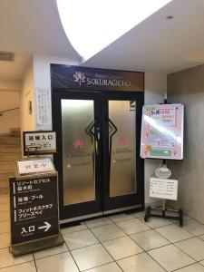 Resort Capsule Sakuragicho - 24