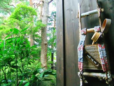 Sumiyoshi Ryokan - 14