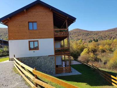 b&b  Burić Plitvice Lakes - 14