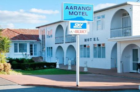 Aarangi - 25