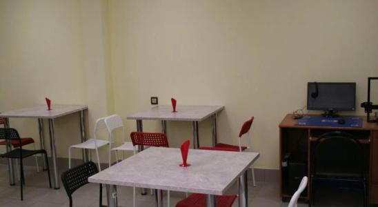 Urfin Hostel - 0