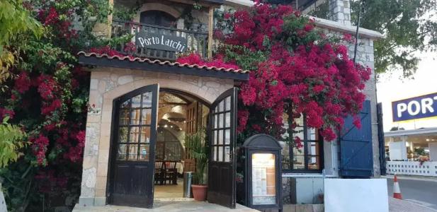 The Summer House - 43