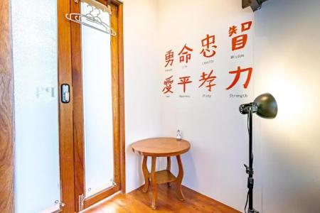 Lyn's Home Boutique Hostel - 63