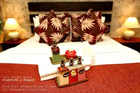 Love Bridge House บ้านสะพานรัก - 68