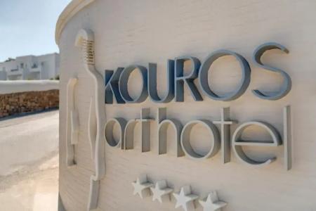 Kouros Art (Adults Only) - 0