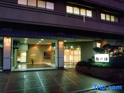 Kadonobo Ryokan - 26