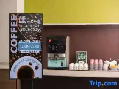 Business Inn Norte - 35