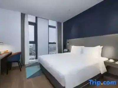 Holiday Inn Express Nanjing Dongshan, An Ihg - 59