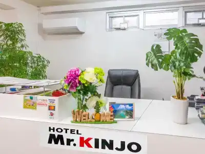 Mr. Kinjo in Uenokura - 1