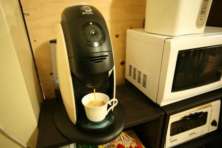 Guest House Danran - 15