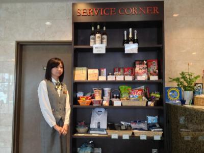 Ace Inn Matsusaka - 21
