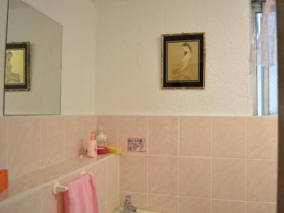 Fukutomi - Female Only - 6