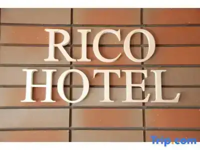 Rico Kokura - 14