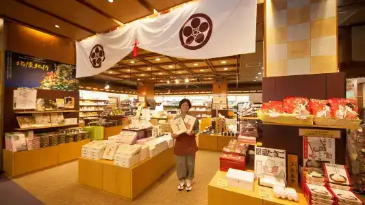 Oedo Onsen Monogatari no Honjin Yamashitaya - 9
