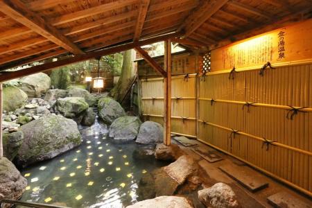 Beppu Showaen - 24