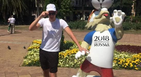 Экономный - 19